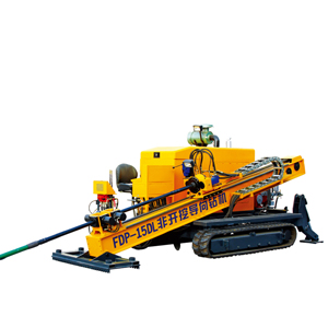 Foreuse Horizontale Directionnelle FDP-15L